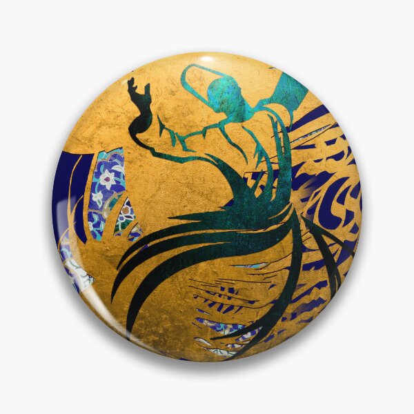 Item preview, Molana Dervish Dance, Whirling Dervish Art, Sufi Mystic Art designed and sold by PersianGallary.