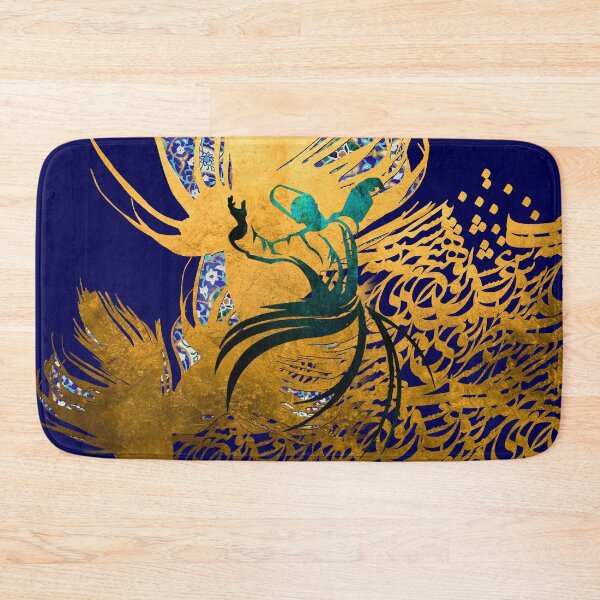 Item preview, Molana Dervish Dance, Whirling Dervish Art, Sufi Mystic Art designed and sold by PersianGallary.
