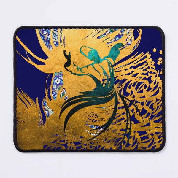 Item preview, Molana Dervish Dance, Whirling Dervish Art, Sufi Mystic Art designed and sold by PersianGallary.