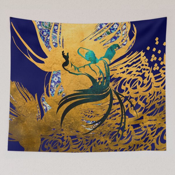 Item preview, Molana Dervish Dance, Whirling Dervish Art, Sufi Mystic Art designed and sold by PersianGallary.