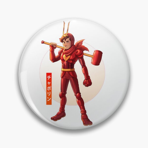 Item preview, The Red Ninja designed and sold by Bruno Mota.