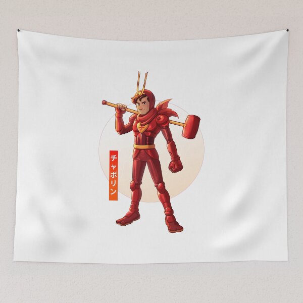 Item preview, The Red Ninja designed and sold by Bruno Mota.