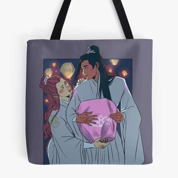 Item preview, Sangcheng designed and sold by TBGkaru.