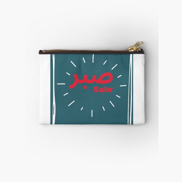 Item preview, Sabr designed and sold by herdianlasut.
