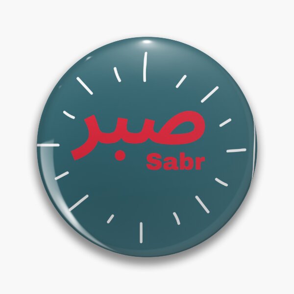 Item preview, Sabr designed and sold by herdianlasut.