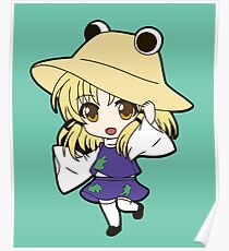 Suwako Moriya chibi Poster