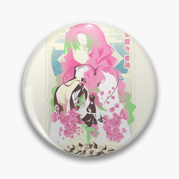 Item preview, Koi Bashira Love designed and sold by Hypertwenty Designs.