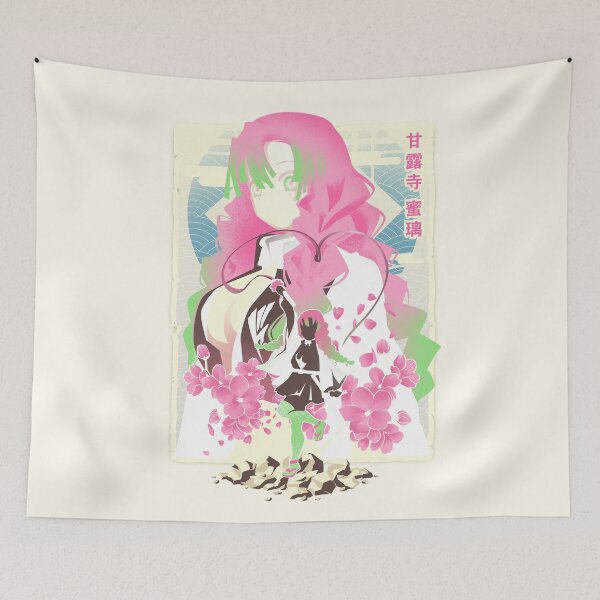 Item preview, Koi Bashira Love designed and sold by Hypertwenty Designs.
