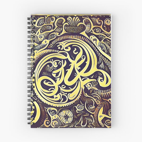 Item preview, Goldilocks designed and sold by ART-ISM-.