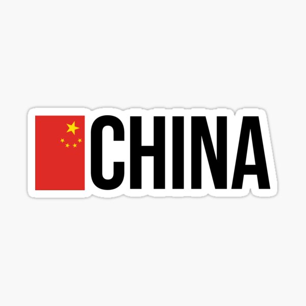 Aperçu de l'œuvre Drapeau de la Chine - Collection de design minimaliste créée et vendue par randomorder.