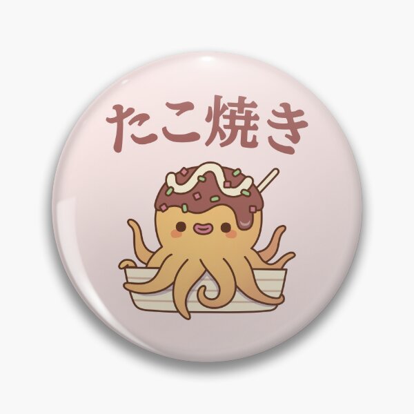 Item preview, Cute Octopus Japanese Takoyaki Snack Food designed and sold by rustydoodle.