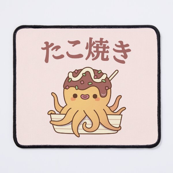 Item preview, Cute Octopus Japanese Takoyaki Snack Food designed and sold by rustydoodle.