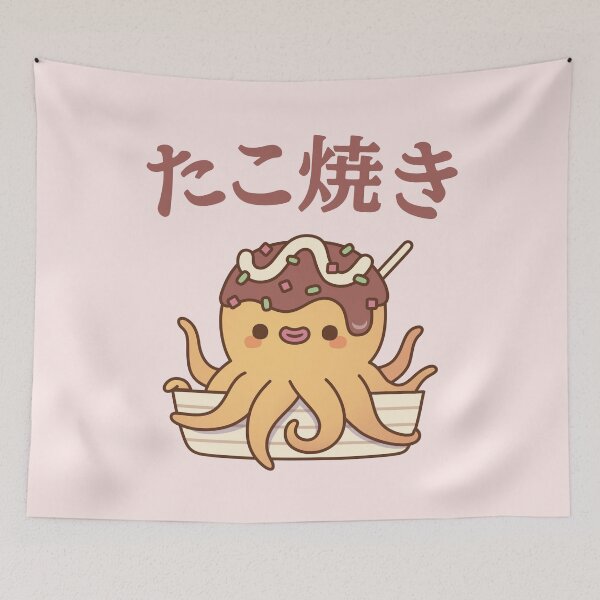 Item preview, Cute Octopus Japanese Takoyaki Snack Food designed and sold by rustydoodle.