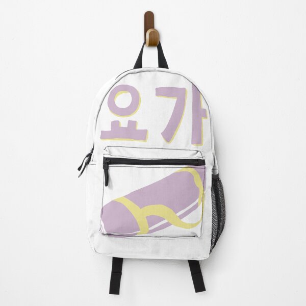 Item preview, Purple Yoga designed and sold by SOFIE in SEOUL.