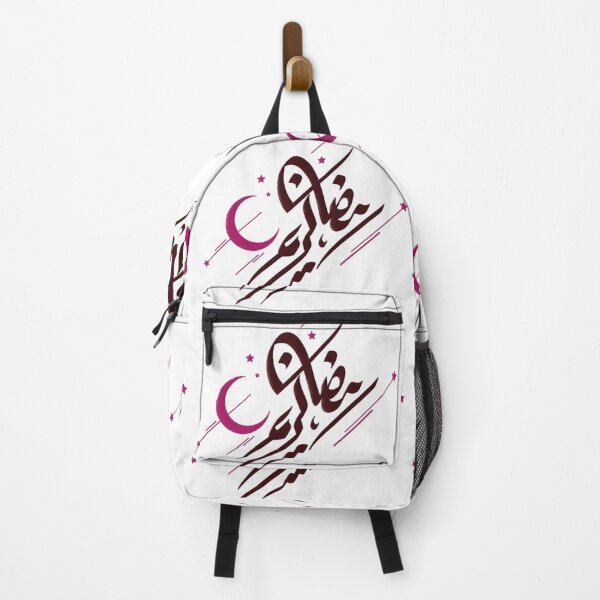 Item preview, Ramadan Kareem 2023 designed and sold by Mano-World.