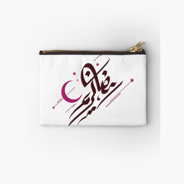 Item preview,  Ramadan Kareem 2023 designed and sold by Mano-World.