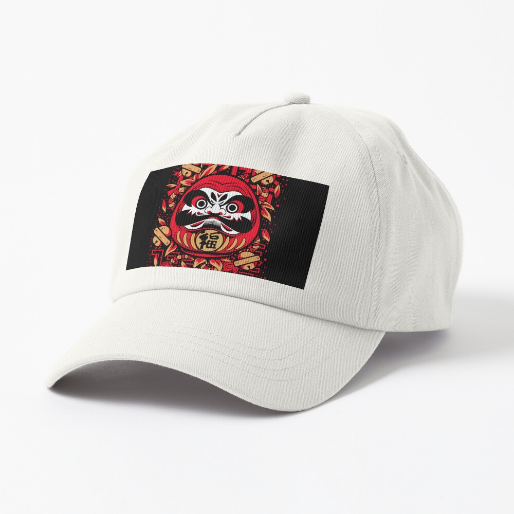 Vista previa del artículo con la obra «Dad hat», diseñado y vendido por NihonJinDesu.