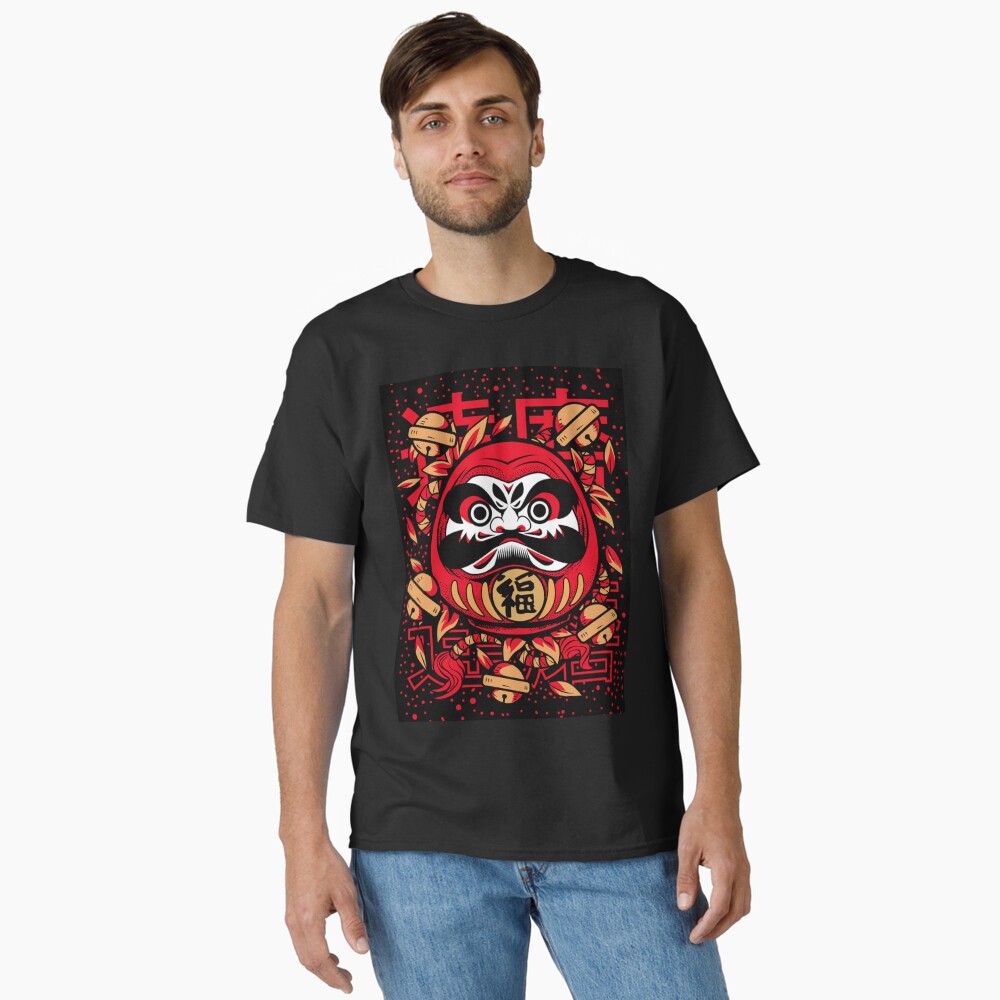 Vista previa del artículo con la obra «Camiseta clásica», diseñado y vendido por NihonJinDesu.