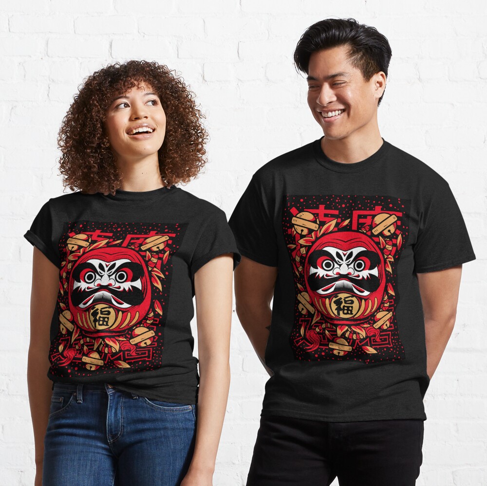 Vista previa del artículo con la obra «Camiseta clásica», diseñado y vendido por NihonJinDesu.