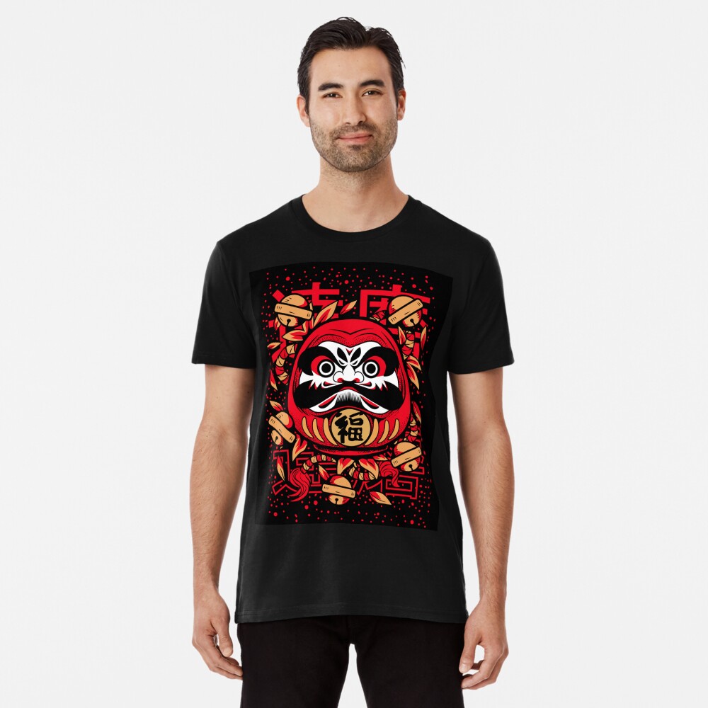 Vista previa del artículo con la obra «Camiseta premium», diseñado y vendido por NihonJinDesu.