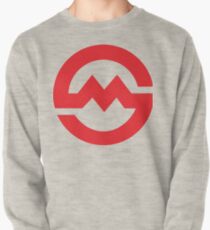 Shanghai Metro Pullover Sweatshirt
