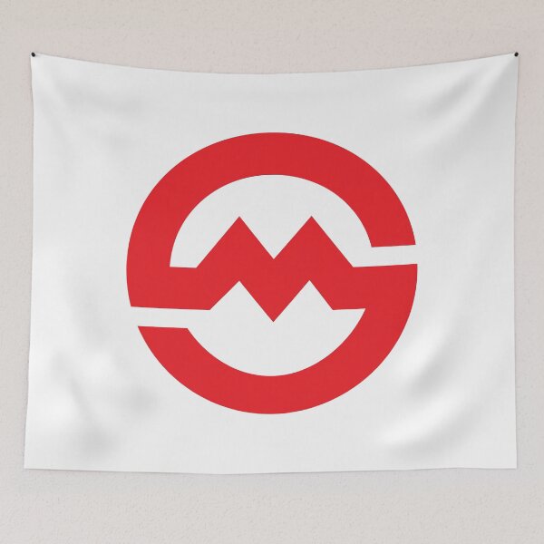 Item preview, Shanghai Metro designed and sold by Rich Anderson.