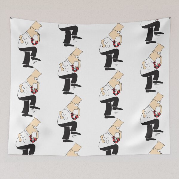 Item preview, Dancing Dilbert   designed and sold by larose1.