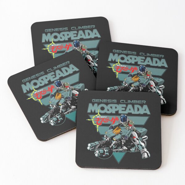 Item preview, Genesis Climber Mospeada designed and sold by Realmendesign.