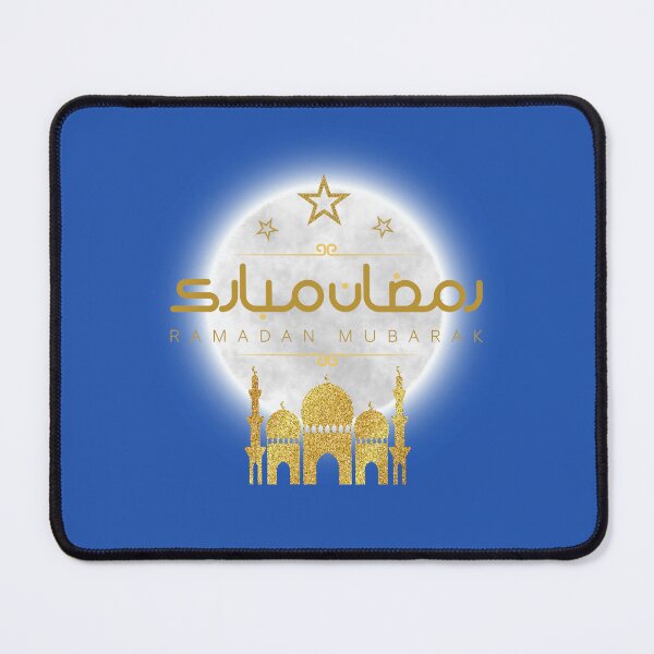 Item preview, Ramadan mubarak, ramadan celebration, Gift designed and sold by Ksmith-Style.