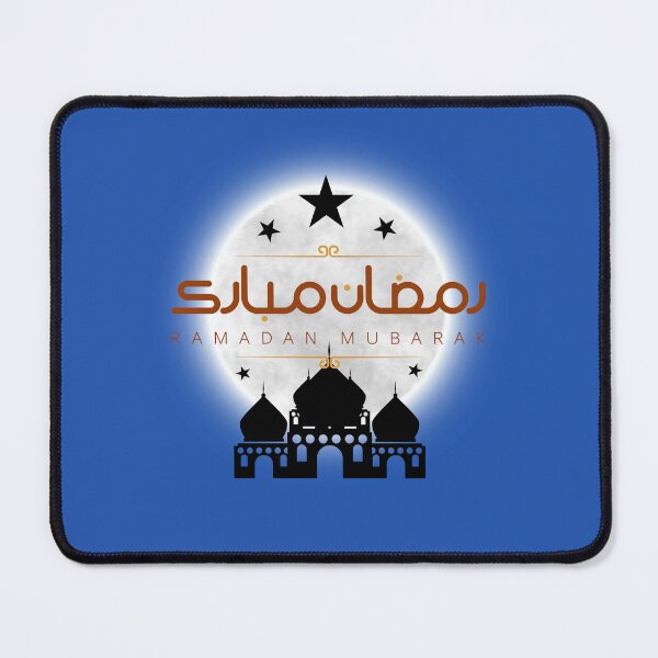 Item preview, Ramadan mubarak, ramadan celebration, Gift designed and sold by Ksmith-Style.