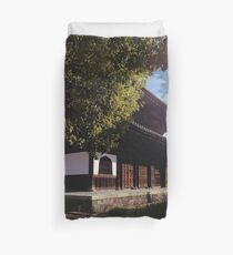 Morning sunrise scenery at Kenninji historic Zen Buddhist temple in Gion district Kyoto art photo print Duvet Cover