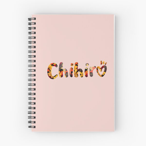 Item preview, Floral Chihiro Name : Chihiro Name With Flowers  designed and sold by ABCDEmily ©.