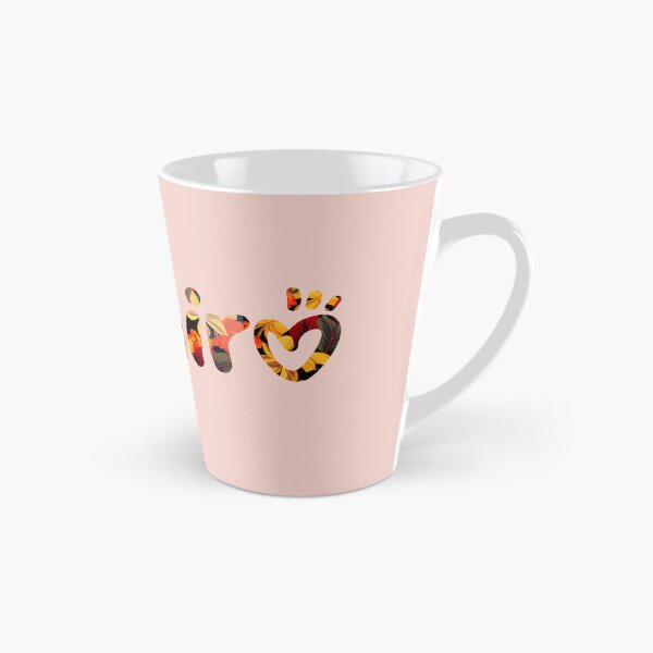 Item preview, Floral Chihiro Name : Chihiro Name With Flowers  designed and sold by ABCDEmily ©.