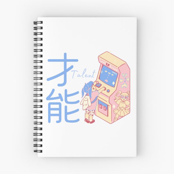 Item preview, Talent, in Japanese Sainō (才能) / RoYuMi Gaming designed and sold by royumi.