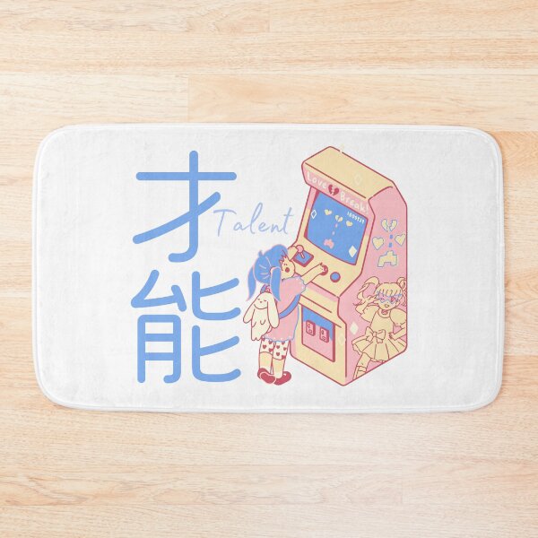 Item preview, Talent, in Japanese Sainō (才能) / RoYuMi Gaming designed and sold by royumi.