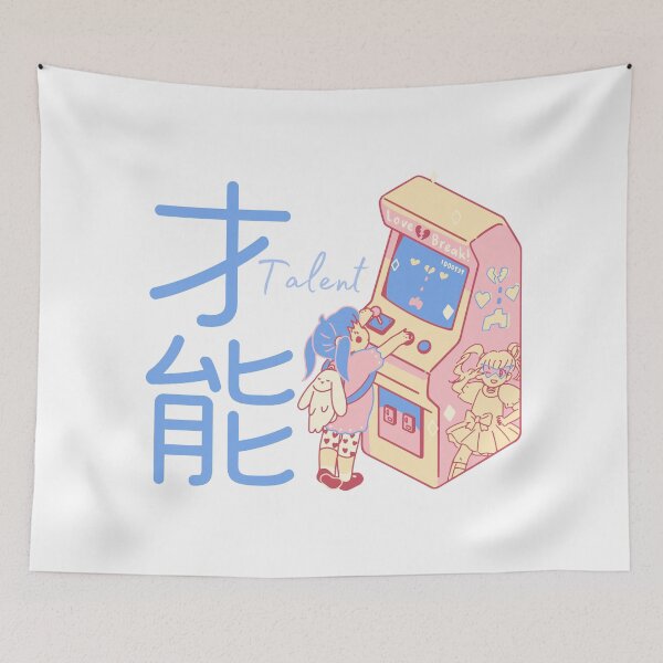 Item preview, Talent, in Japanese Sainō (才能) / RoYuMi Gaming designed and sold by royumi.