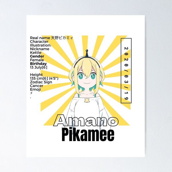 Pikamee T-Shirt Men & Women, Pikarmy Unisex T-Shirt, VTuber, Ohao!,  Otsupika!