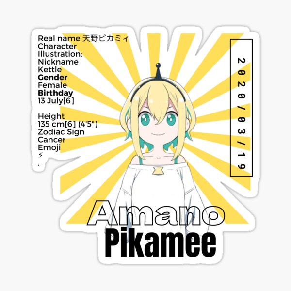 Pikamee T-Shirt Men & Women, Pikarmy Unisex T-Shirt, VTuber, Ohao!,  Otsupika!