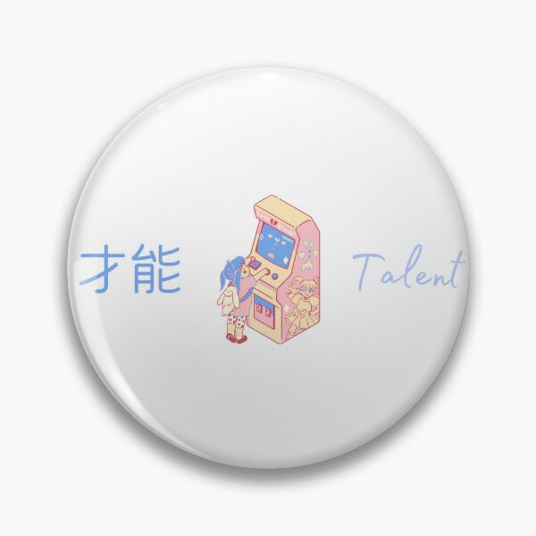 Item preview, Talent, in Japanese Sainō (才能) II / RoYuMi Gaming designed and sold by royumi.