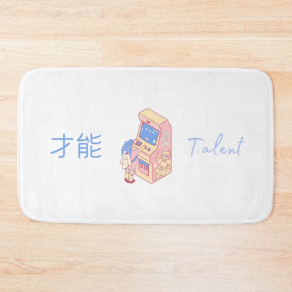 Item preview, Talent, in Japanese Sainō (才能) II / RoYuMi Gaming designed and sold by royumi.