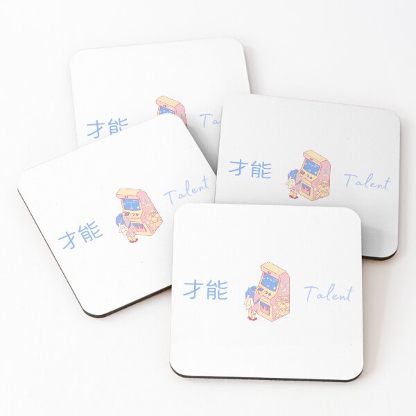 Item preview, Talent, in Japanese Sainō (才能) II / RoYuMi Gaming designed and sold by royumi.