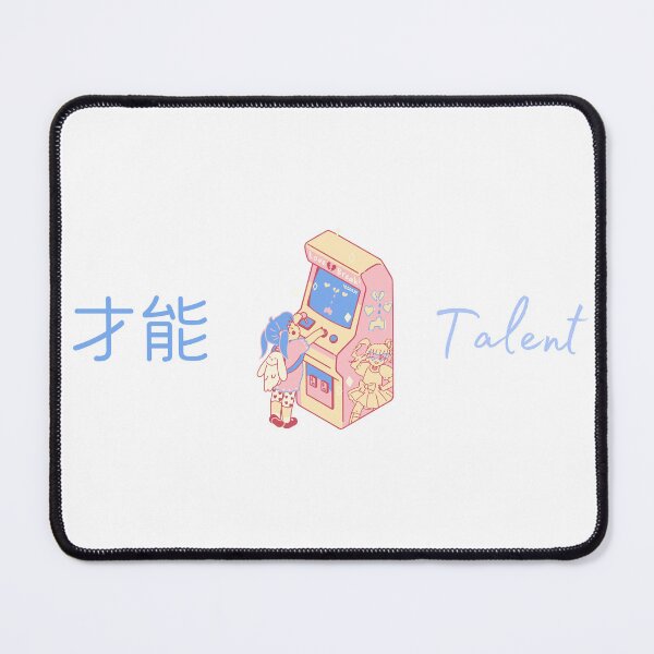 Item preview, Talent, in Japanese Sainō (才能) II / RoYuMi Gaming designed and sold by royumi.