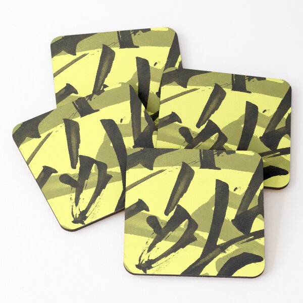 Item preview, Camouflage designed and sold by Jinx Davis.