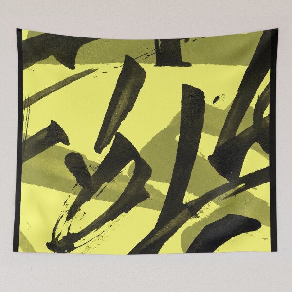 Item preview, Camouflage designed and sold by Jinx Davis.