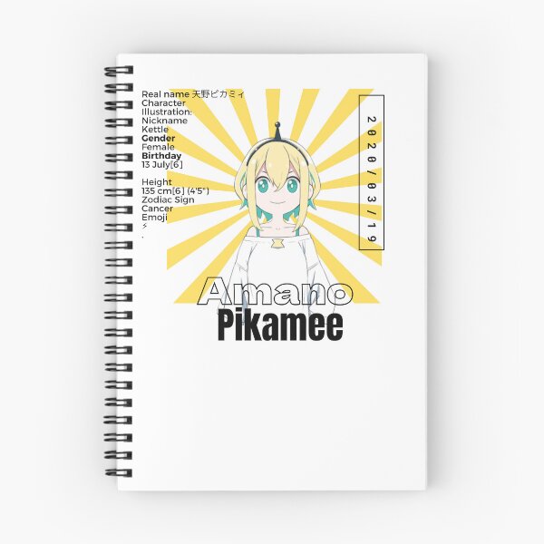 Item preview, Amano Pikamee,you tube,Pikarmy Unisex t-shirt for Men and Women,monoe t-shirt,tomoshika t-shirts designed and sold by gulnaz797.