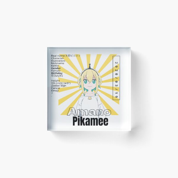 Item preview, Amano Pikamee,you tube,Pikarmy Unisex t-shirt for Men and Women,monoe t-shirt,tomoshika t-shirts designed and sold by gulnaz797.