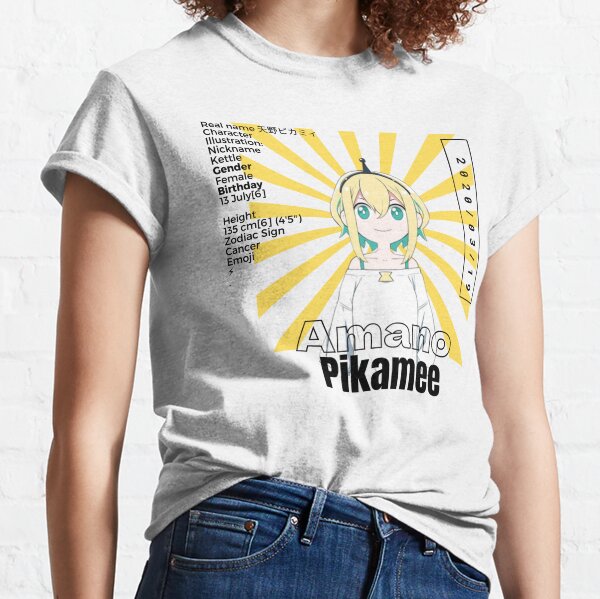 Amano Pikamee,you tube,Pikarmy Unisex t-shirt for Men and Women