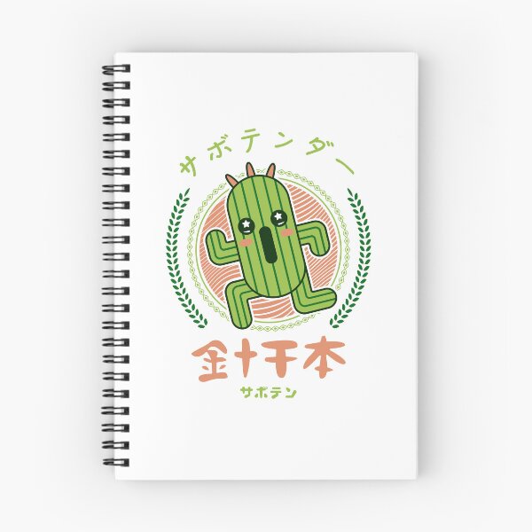 Item preview, Cactuar Kawaii Emblem designed and sold by Lagelantee.