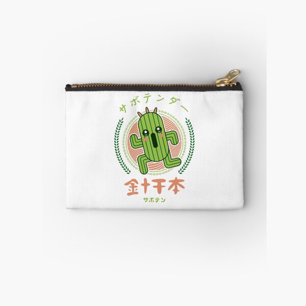 Item preview, Cactuar Kawaii Emblem designed and sold by Lagelantee.