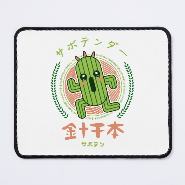 Item preview, Cactuar Kawaii Emblem designed and sold by Lagelantee.